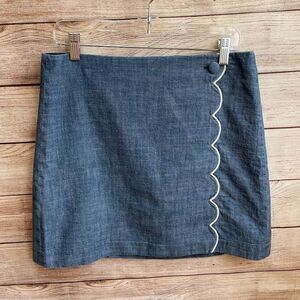 J CREW NAVY‎ BLUE PENCIL SKIRT WITH SCALLOPED TRIM